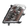 Dongfeng Xiaokang C31/C32/D51/D52 Front Headlight Turn Signal Housing