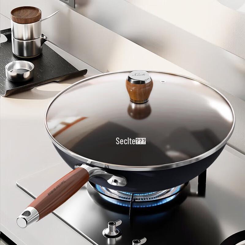 Xinsite 32cm High Purity Iron Wok