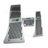 PAICP1 For BMW M 1set Aluminum Car Accelerator Pedal Mat Car Accessories for BMW F01 F02 F10 F20 F30 F31 F34 F48 F87