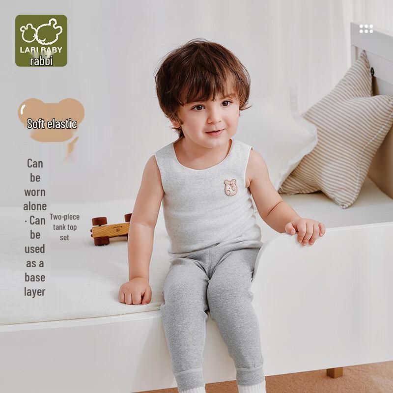 Labi Kids 2-Pack Four-Season Round Neck Base Layer Vests