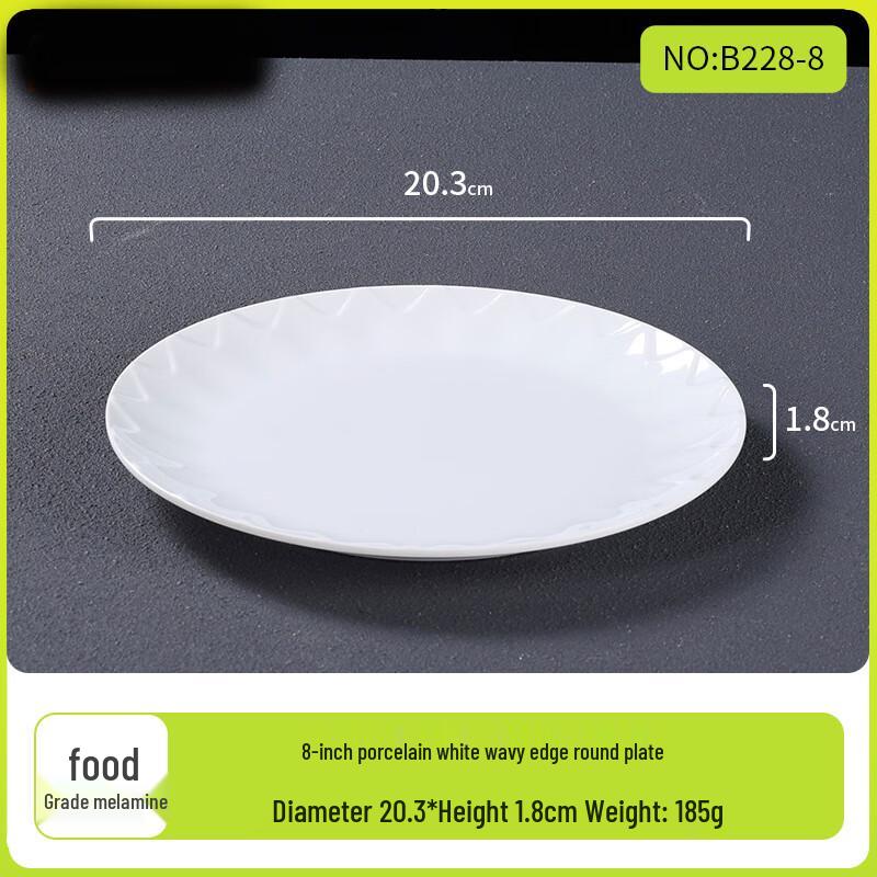Bing Yue Ceramic Wavy Edge Round Plate