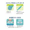 Thermos Water Bottle Vacuum Insulated 2-Way Bottle 0.6L/0.64L Mickey Mint Blue Straw Cup for Children Going to Kindergarten or School FJO-601WFDS MBL