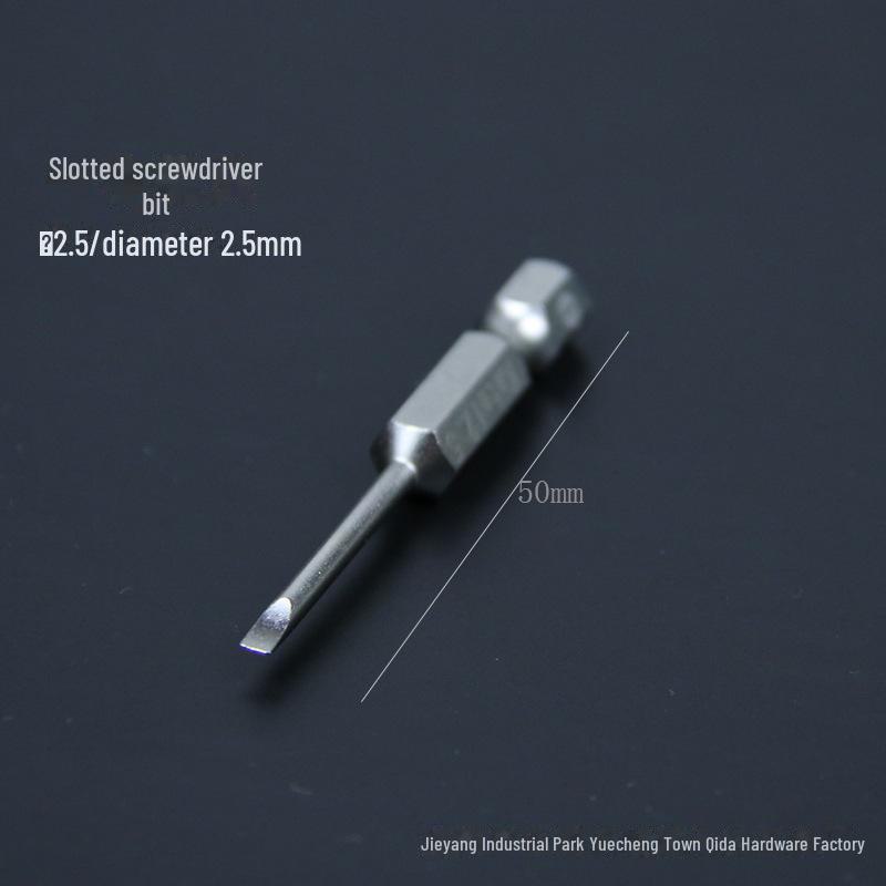 

Набор электрических отверток Cross-Border S2 Flat Head 50L с мощными магнитными твердыми головками Φ2.5