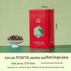 Green Tea Gift Box: Sealed Iron Can Set with Handbag, Large Square Half-Jin Capacity, Empty for Refill