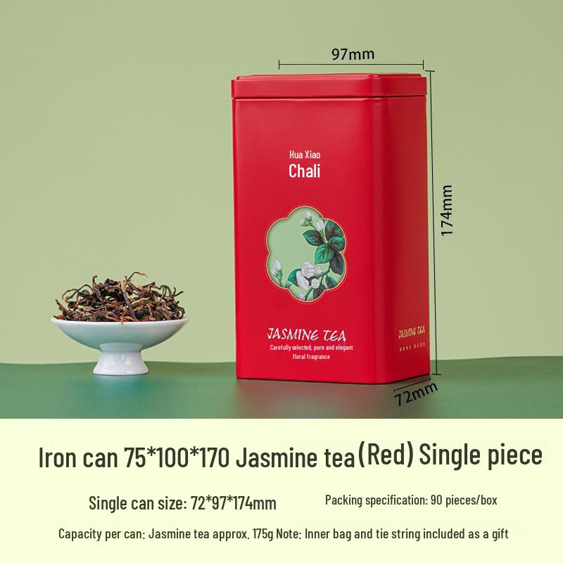 Green Tea Gift Box: Sealed Iron Can Set with Handbag, Large Square Half-Jin Capacity, Empty for Refill
