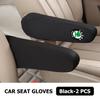 AAABT1 Car Interior Armrest Dust Proof Hand Armrest Protector Covers For Skoda Kamiq MK3 Roomster Rapid Kodiaq Karoq Fabia Enyaq