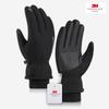 Winter Warm Ski Gloves Men Outdoor Cycling Touchscreen Non-slip Windproof Waterproof