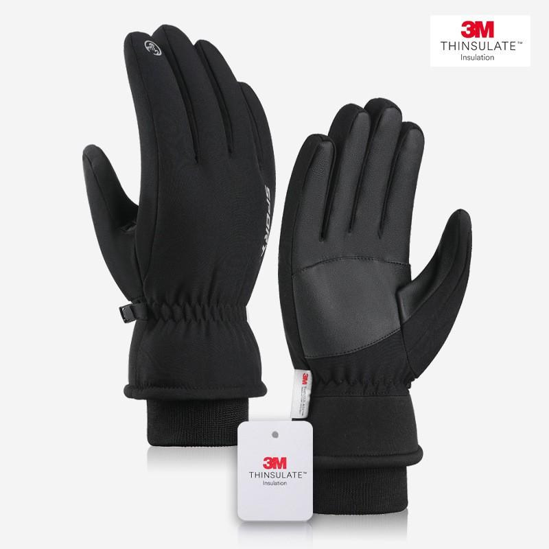 Winter Warm Ski Gloves Men Outdoor Cycling Touchscreen Non-slip Windproof Waterproof