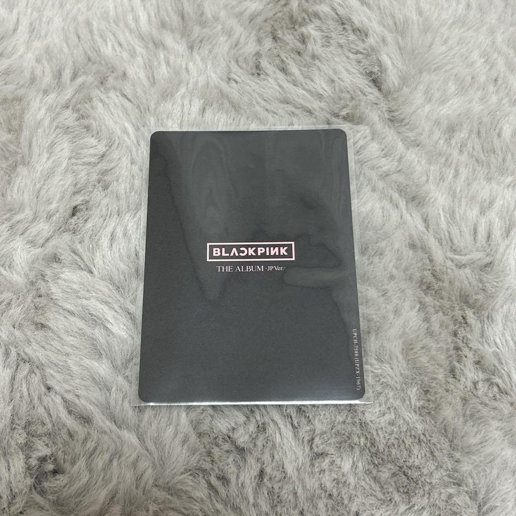 [USED] BLACKPINK Lisa trading card