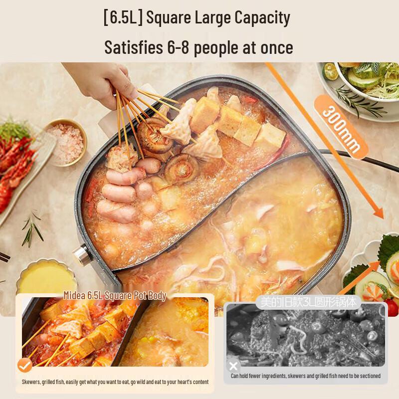 Midea 6.5L Dual-Flavor Electric Hot Pot CN plug (adapter included)