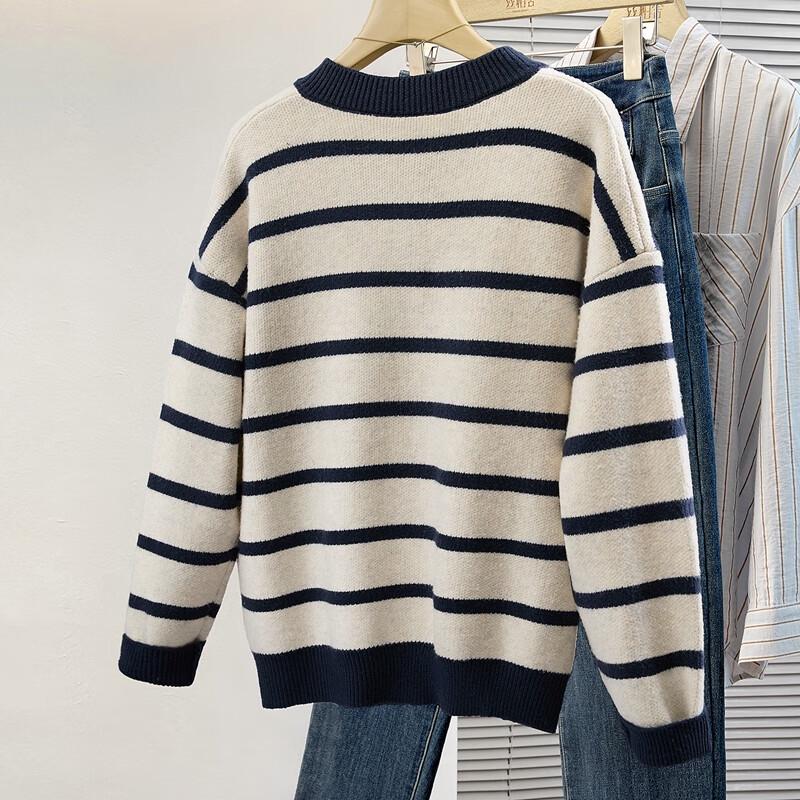 Damen gestreifter Cardigan mit Knopfleiste