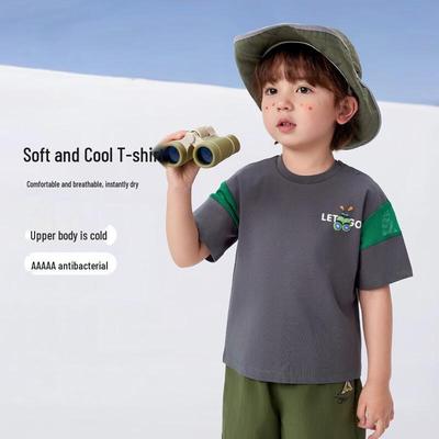 MQDMINI Boys' Antibacterial Cool Short Sleeve T-Shirt