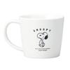 Kanesho Pottery [PEANUTS] Snoopy Lächeln Gesicht Tasse, Größe M, ca.. 280ml, Hergestellt in Japan, 623101