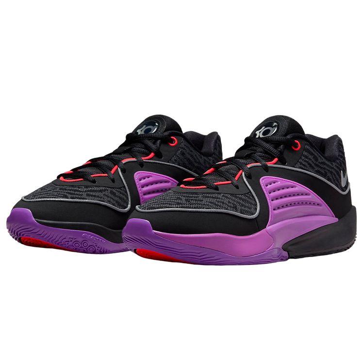 Nike KD 16 EP Pathway Royalties Uomo Sneakers Nero Metallizzato-Argento Vivido-Viola DV2916-002