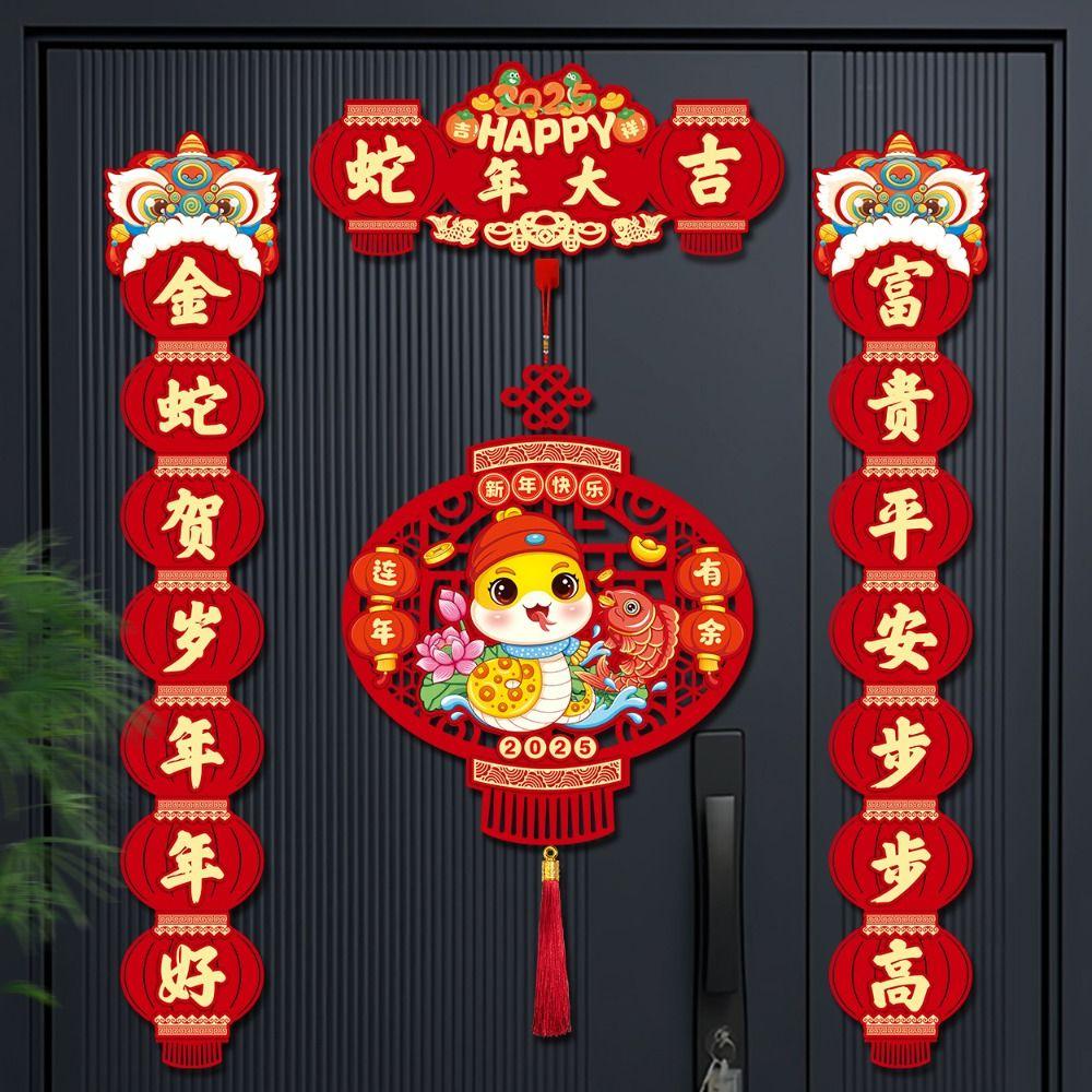 Plush Snake Year Couplets Reusable Door Stickers Good Fortune Hanging Decoration Pendant  Home