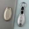 Aluminum Alloy Car Key Cover for Nissan Qashqai, X-Trail, Murano, Teana.