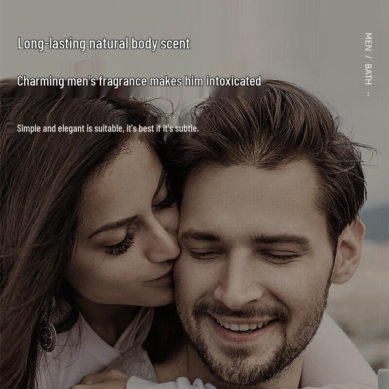 Hefengyu Botanical Amino Acid Shower Gel