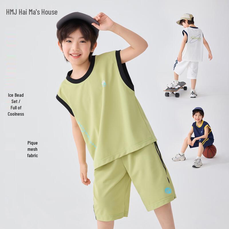 Boy s Quick-Dry Sleeveless Sportswear Set 130 зелёный