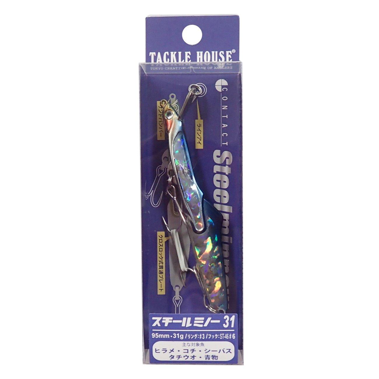Tacklehouse Lure Steel Minnow CSM31 NO.5 Seguro Katakuchi NO.5 Seguro Katakuchi