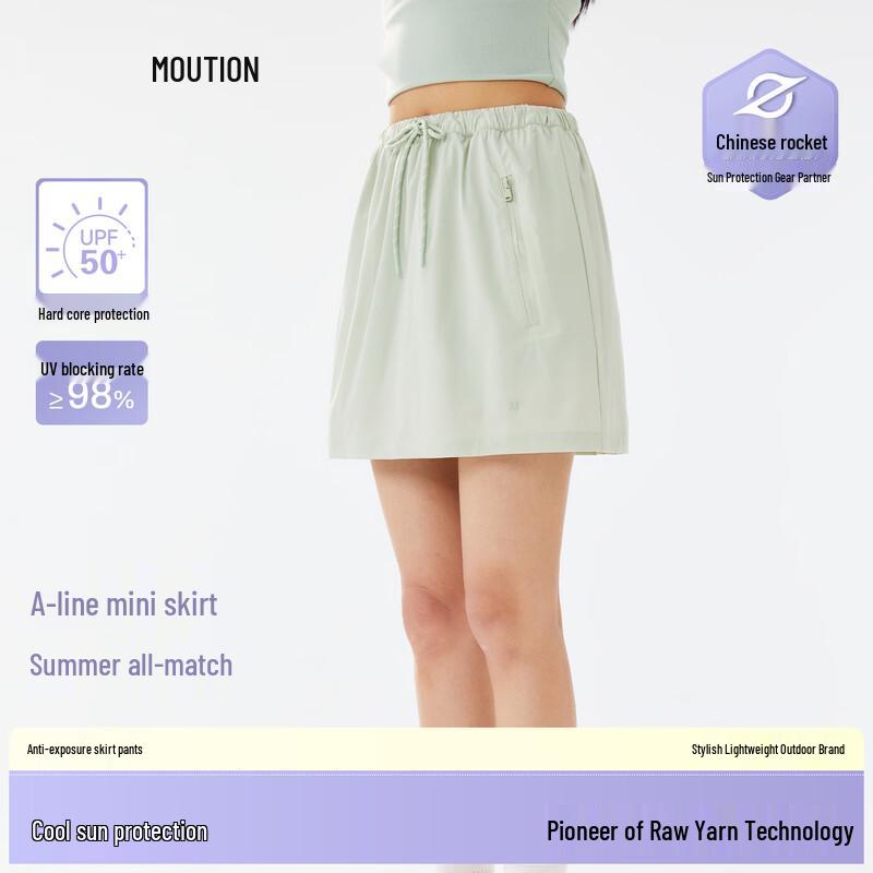 

Moxun Rope Series Women s UV Protection Apparel S