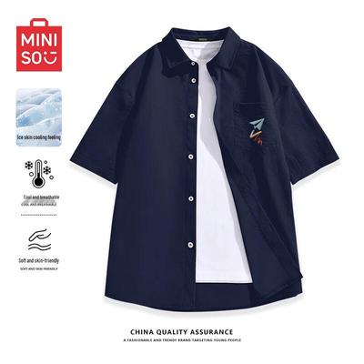 Men's Summer Ice Silk Short Sleeve Loose Shirt