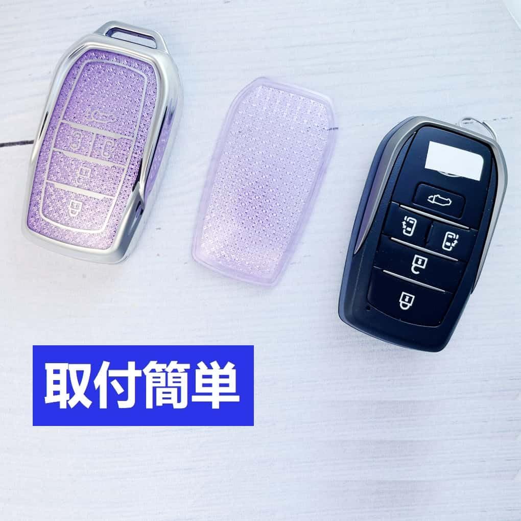Voxy 90 Series Key Case Compatible Toyota Noah 90 Series