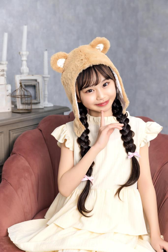 Clearstone Cosplay Halloween Flauschige Beige Kopfbedeckung, Bär, Kinder,