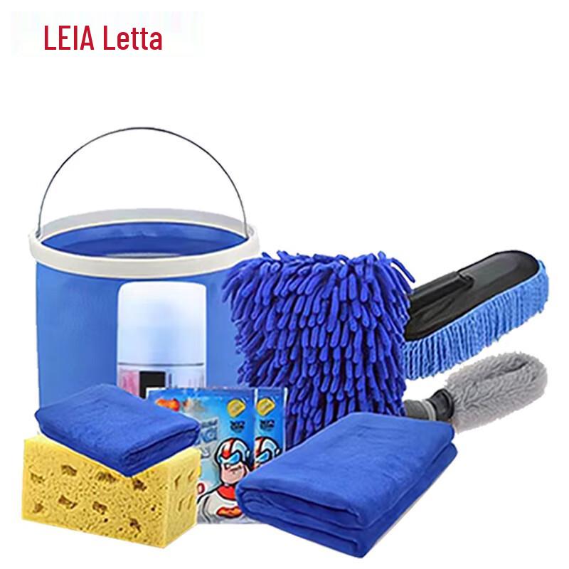 LETA 9-Piece Car Wash Cleaning Tool Set