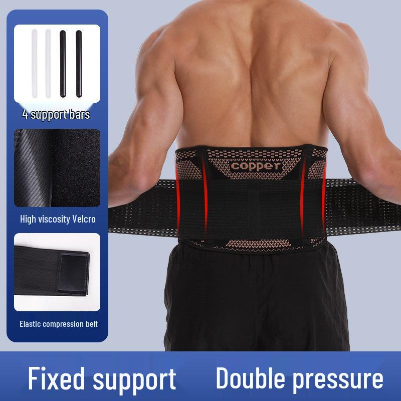 Men's Fitness Copper Ion Waist Support Belt for Sports and Training