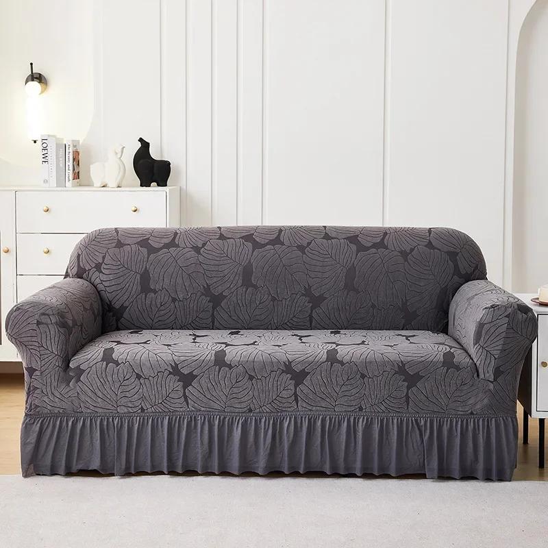 

Однотонний чохол для дивана Еластичний чохол для дивана Регульований чохол для дивана Протектор для меблів Вітальня Спальня Офіс Домашній декор 1 Seat(90-140cm)