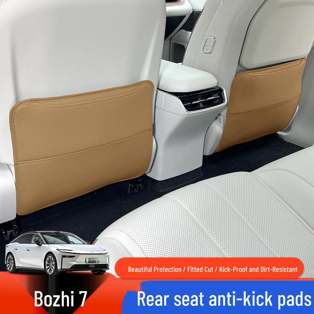 Bozhi 7 Rear Seat Kick Mats & Air Vent Protection - Leather Interior Mod Supplies