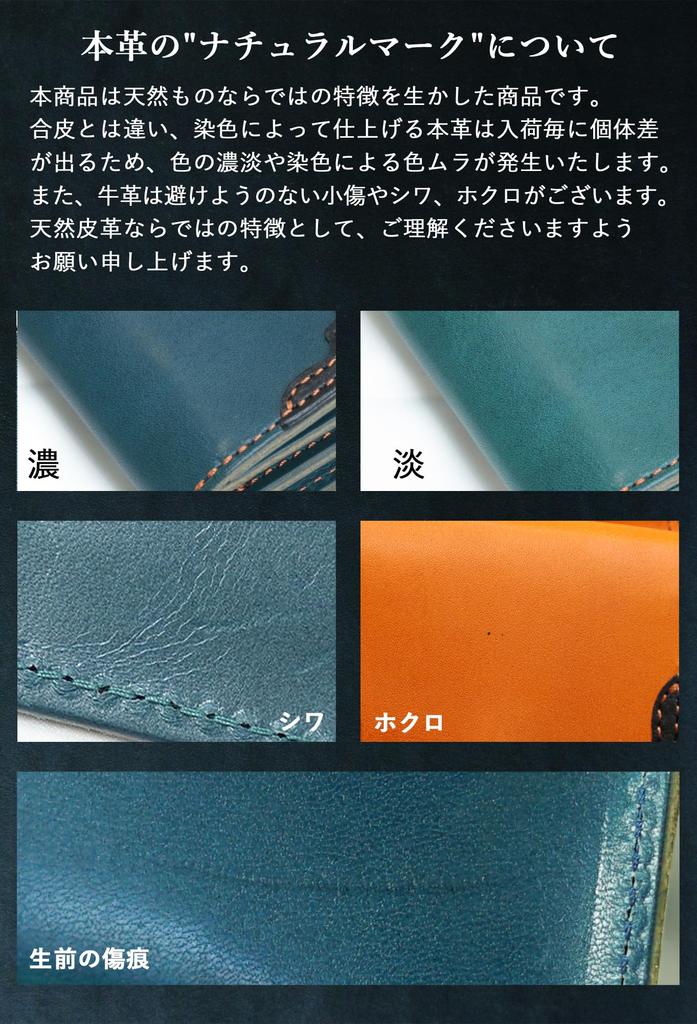 Round Tochigi Hinoki (Japanese Cypress) Leather Coaster, Handmade from a Single Piece of Leather, for Men and Women, Made in Japan, Genuine Leather,