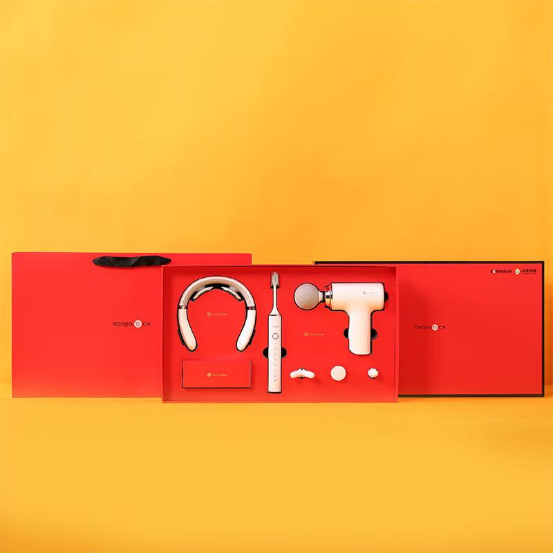 Leopard BP-T63 Smart Personal Care Set