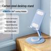 Creative Macaron Color Rotating Phone & Tablet Stand - Portable, Foldable, Desktop Accessory for Lazy Users