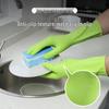 Meiliya Durable Nitrile Household Gloves