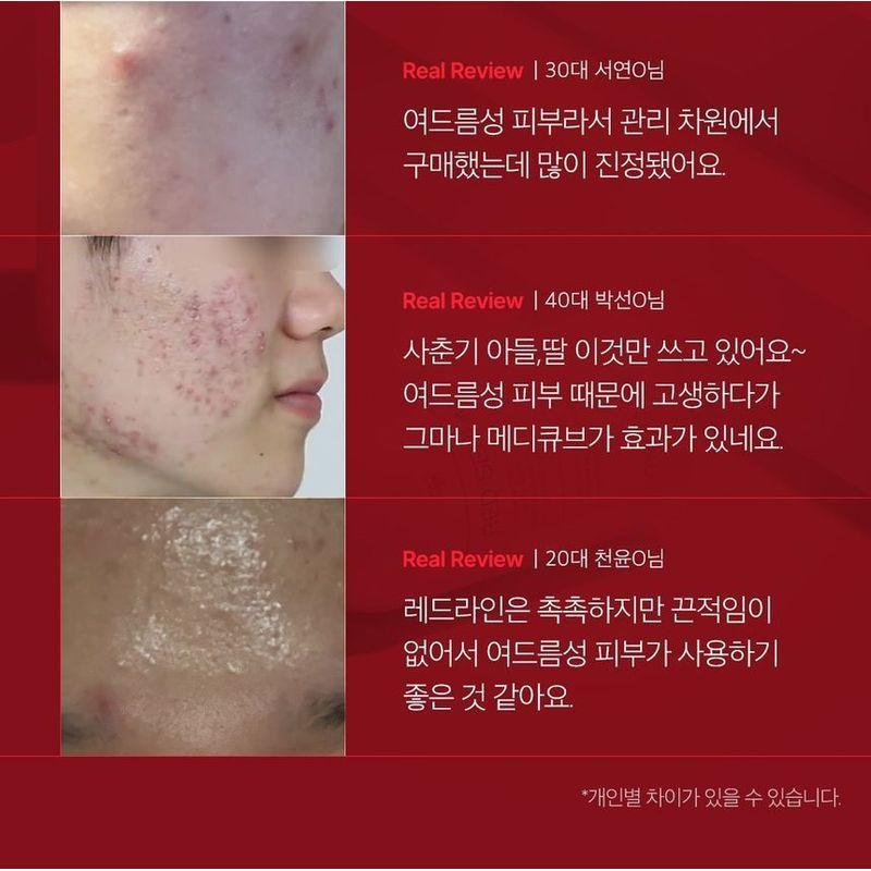 medicube - Red Toner Plus