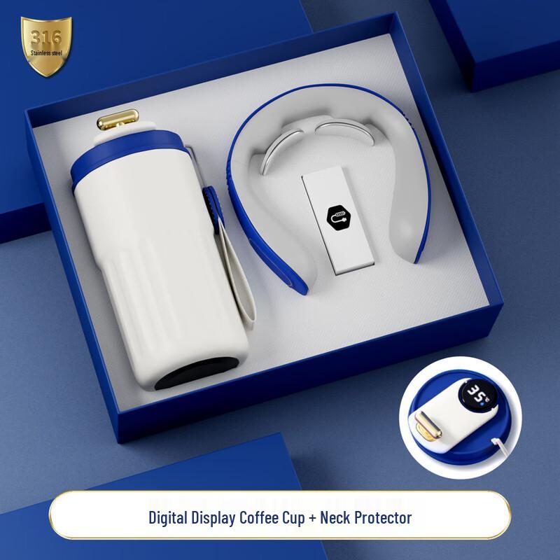 Insulated Coffee Mug & Neck Massager Gift Set