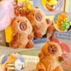 Capybara Plush Keychain Cute Bag Pendant Creatuve Fluffty Animals Keyring Kawaii Stuffed Doll Keychains Birthday Gifts