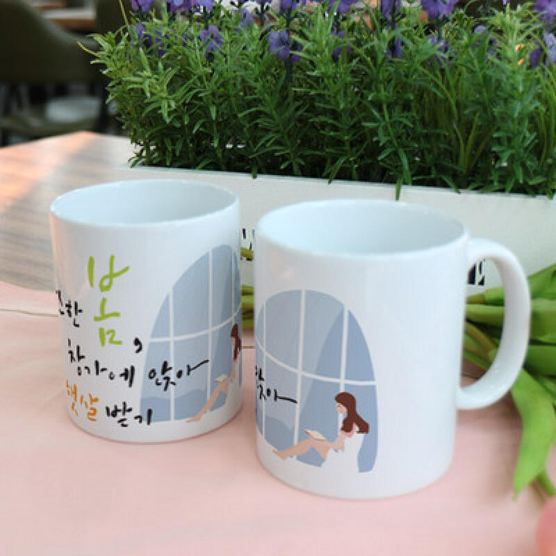 tb999-Design Mug 2p-Warm Spring