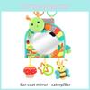 Unicorn Fox Baby Car Mirror Plush Hanging Toy For Infant Visual And Sensory Development