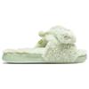 DISHINISANZHIYAN x Li Ning Slide Slippers Women's Pale Greenish White Jade AGAT024-2