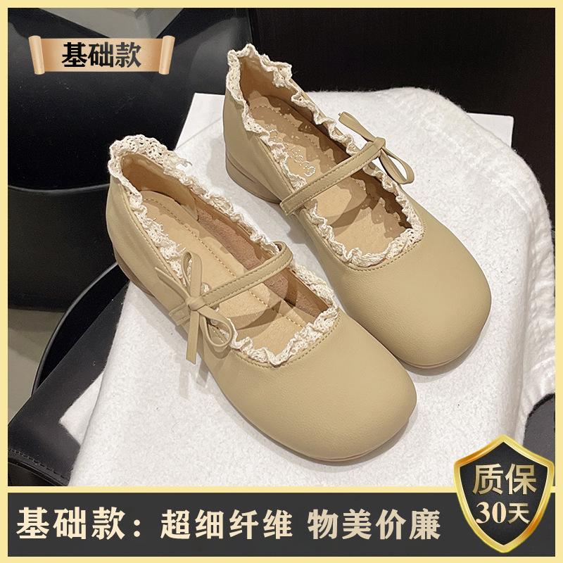Spring and summer with skirts, evening shoes, shallow mouth Lolita small leather shoes, French low-heeled Mary Jane single shoes, women's 2025 new mo