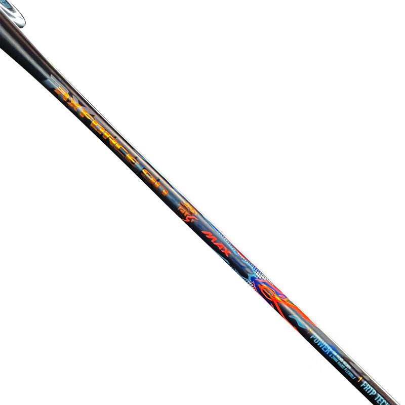 Li-Ning Tectonic 90 Dragon Badminton Racket