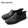 Longchan Men's Non-slip Low-Cut Rain Work Shoes