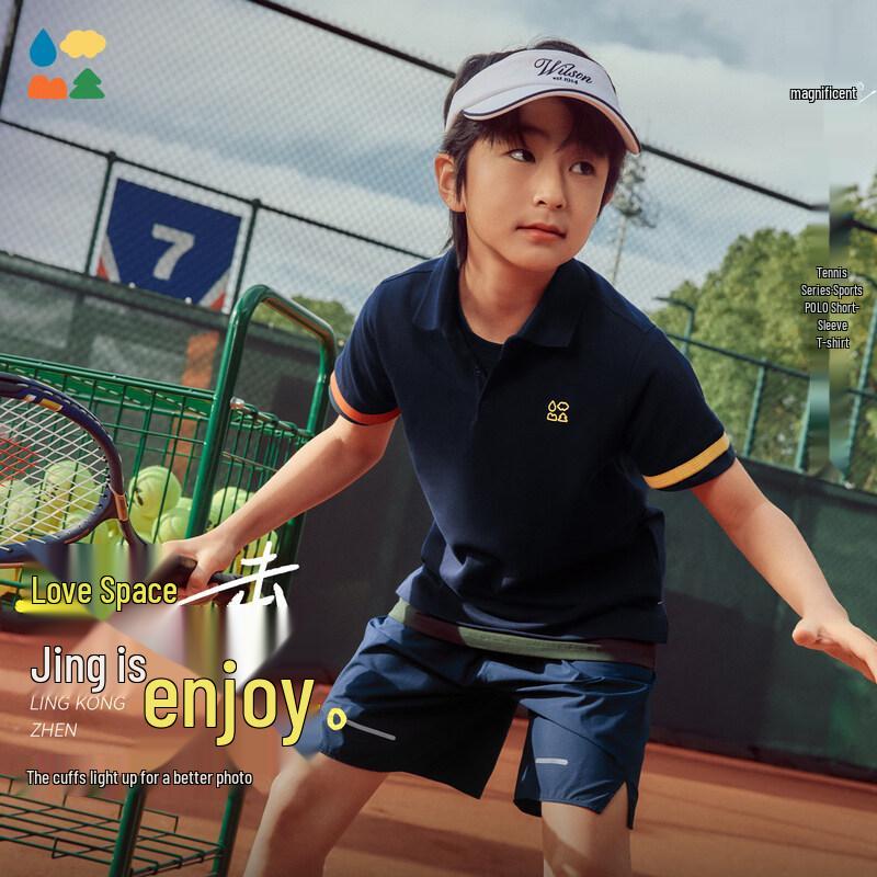 Senlin Tang Kids Sky Array Polo T-Shirt 160