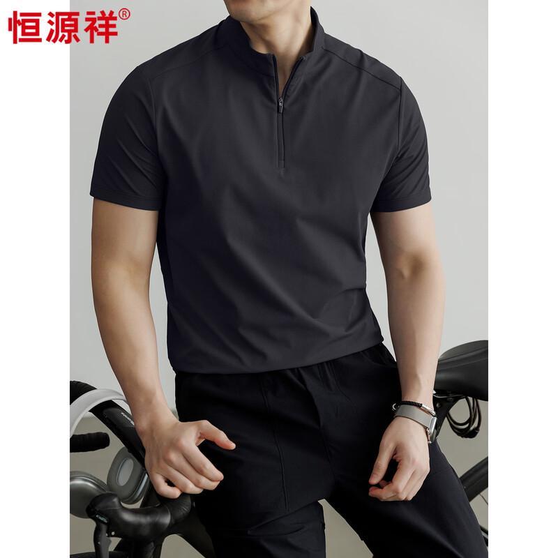 Hengyuanxiang Men s Zipper Stand Collar Short Sleeve T-Shirt 2XL чёрный