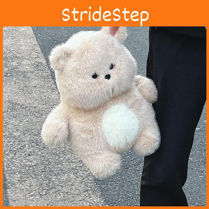 With Rabbit Bear Bib Plush Toy Backpack Stuffed Doll Cartoon Gift Decoration