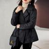 Chaqueta ligera de plumón para mujer, de longitud media, con cuello vuelto, de un solo pecho, holgada, recta, para otoño e invierno, abrigo de plumón de pato blanco, color liso, estampado de leopardo