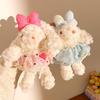Princess Style Cartoon Bunny Plush Toy With Keychain For Girls Gift And Bag Decor