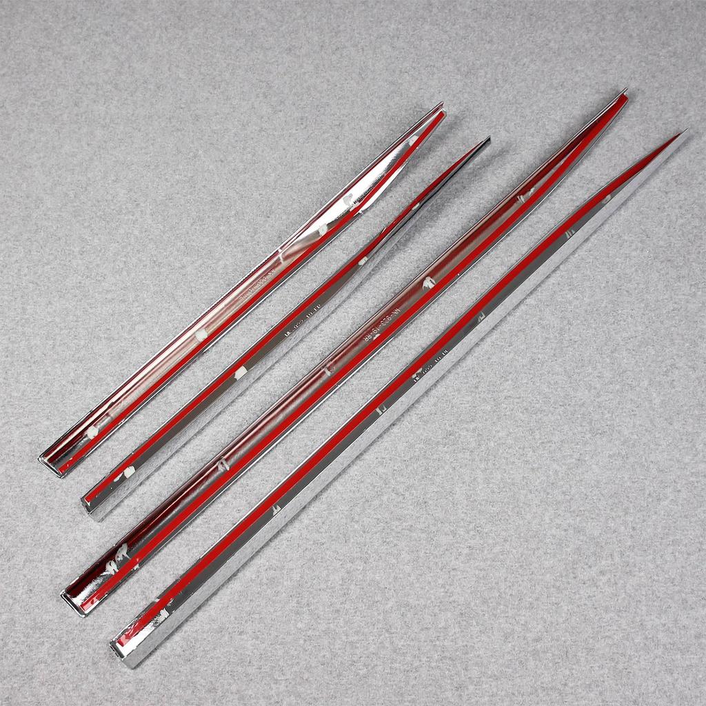 RUIQ Side Door Protector Moulds for the Nissan New Serena C28 Designed Specifically for the Nissan Chrome-plated Under-Sill Series. Serena.